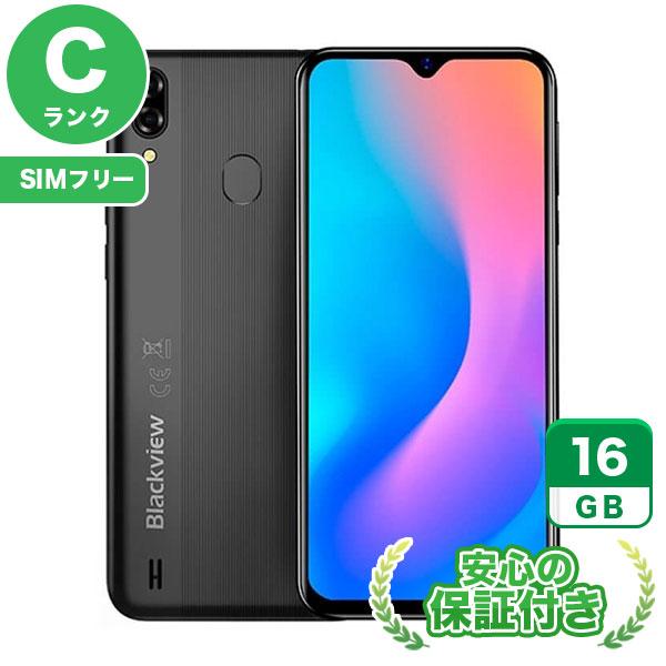 Simフリー Blackview A60 Pro ブラック 本体 Cランク スマホ 中古 送料無料 当社3ヶ月保証 ce139 中古スマホ取扱店レアライルショップ 通販 Yahoo ショッピング