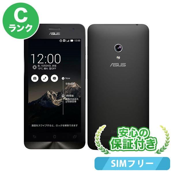 Simフリー Asus Zenfone 2 Ze500cl ブラック 本体 Cランク スマホ 中古 送料無料 当社3ヶ月保証 ce031 中古スマホ取扱店レアライルショップ 通販 Yahoo ショッピング