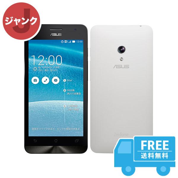 Simフリー Asus Zenfone 5 A500kl 32gb ホワイト 本体 ジャンク 中古 スマホ 中古 送料無料 ie 中古スマホ取扱店レアライルショップ 通販 Yahoo ショッピング