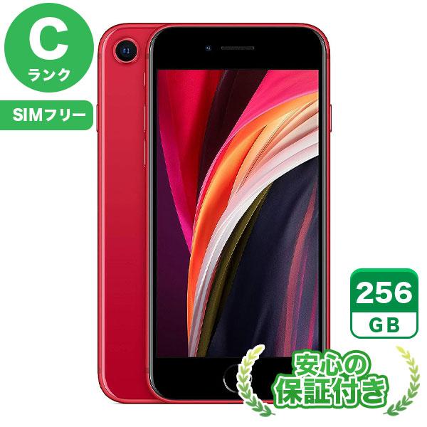 安価 iPhone8 64GB プロダクトレッド SIMフリー 中古 econet.bi