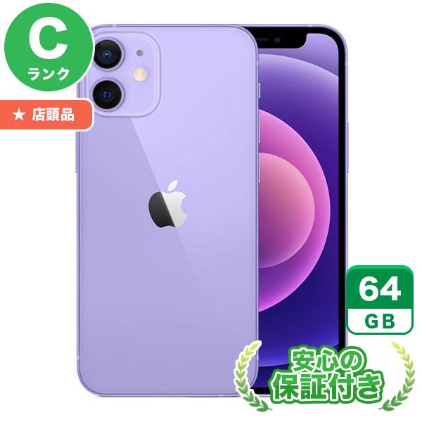 iPhone12 mini 64GB SoftBank 店頭品 パープル 本体 [Cランク] iPhone