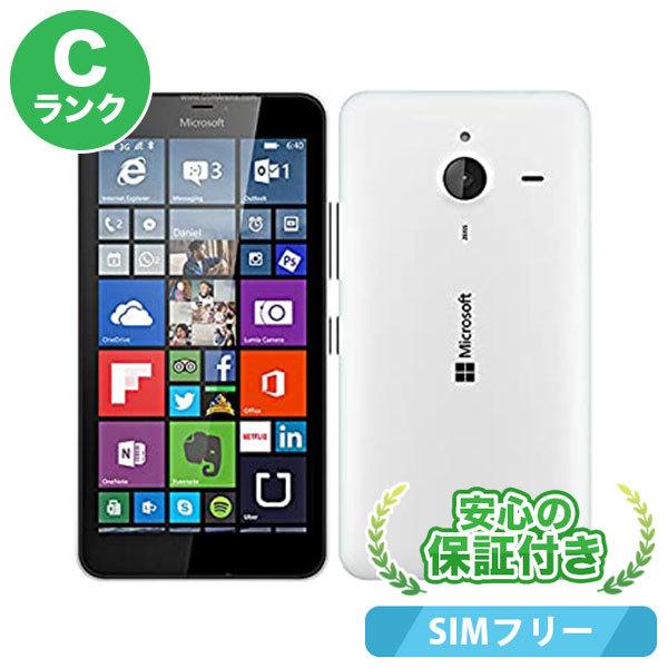 Simフリー Microsoft Lumia 640 Lte ホワイト 本体 Cランク スマホ 中古 送料無料 当社3ヶ月保証 ce 中古スマホ取扱店レアライルショップ 通販 Yahoo ショッピング