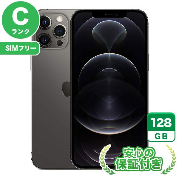 魅力の さこ様専用iPhone12pro 128GB simフリー スマートフォン本体