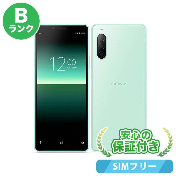 美品 SIMフリー Xperia 10 II SOV43 グリーン 本体 [Bランク] スマホ 中古 Android アンドロイド 送料無料  当社3ヶ月保証