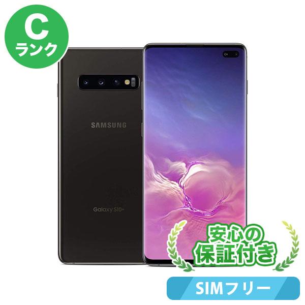 SIMフリー Galaxy S10 SM-G975N ブラック 本体 [Cランク] スマホ 中古