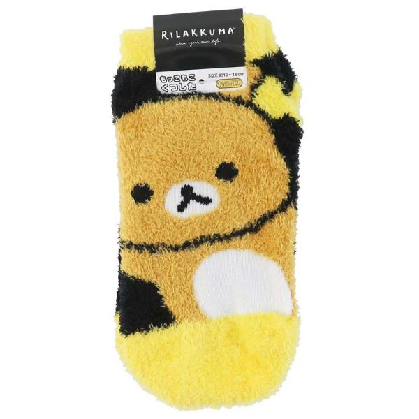 ☆もこもこ☆　キッズ靴下　リラックマ　イエロー　13〜18ｃｍ　サンエックス　ルームソックス　子供　冬　★靴下まとめ買いページ別にあります★
