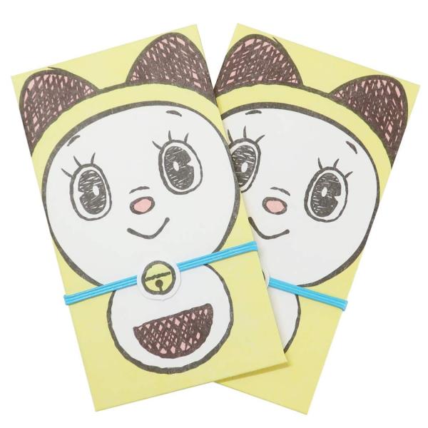☆ドラミちゃん☆　ポチ袋　２枚入り　イエロー　ドラえもん　キャラクター　サンリオ　お年玉　★ドラえもんポチ袋まとめ買いページ別にあります★