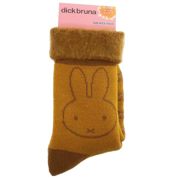 ☆大人気☆　ミッフィー　ぽっかぽかルームソックス　だっこ　ブラウン　23〜25ｃｍ　レディース靴下　裏起毛　冬　★靴下まとめ買いページ別にあります★