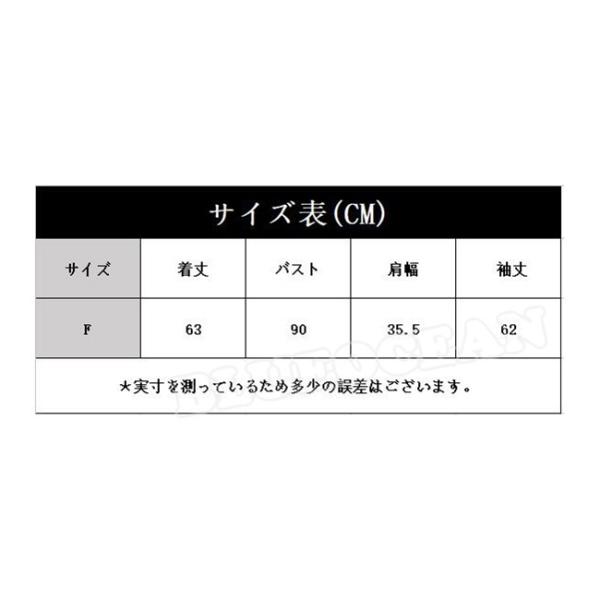 ニットセーター レディース チュニック 上級羊毛 ロング丈 ふわもこニット モヘア ラウンドネックニット 無地 秋冬 白 ニットセーター セーター Www Bioeticanews It