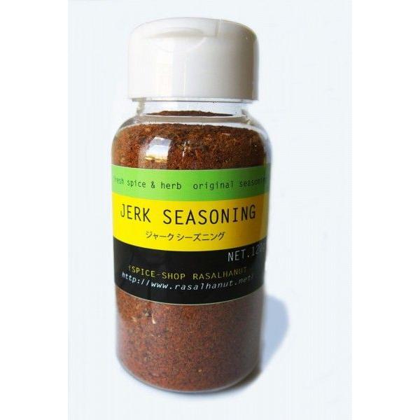 W[NV[YjOiM[jVFCJ[120g