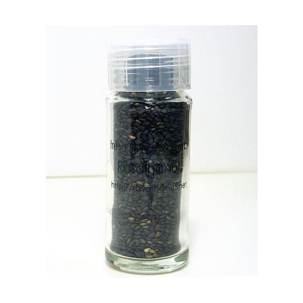 この香ばしく強い香り。やっぱり国産は違う、と驚いて頂けると思います。和え物やドレッシング、麺類の薬味、揚げ物、またお菓子やパンへの練り込みなどにどうぞ。和菓子・洋菓子製造、飲食店様などの業務用にもおすすめです。※茨城県産、国産の証明となる商...