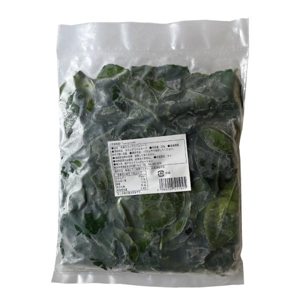 フレッシュ コブミカンの葉　(バイマックル葉)50g Amazon.co.jp: コブミカンの葉 こぶみかん バイマックルー