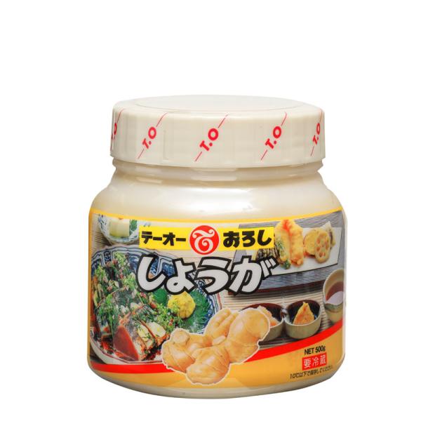 y`hցze[I[ 낵傤 500g