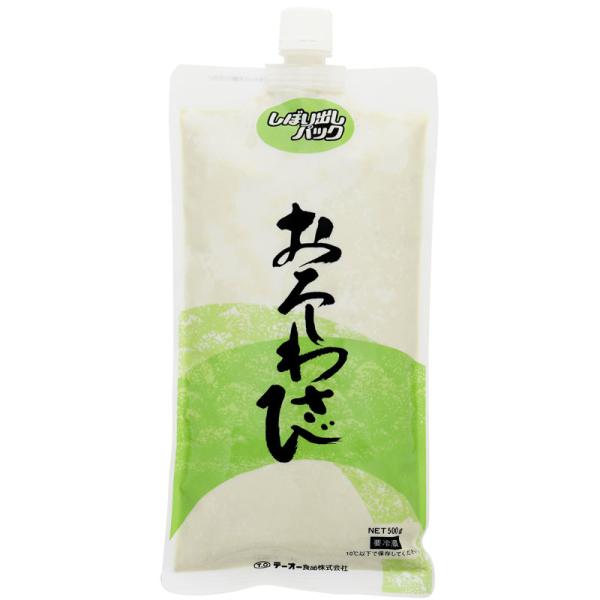 y`hցze[I[ ڂo 낵킳 500g