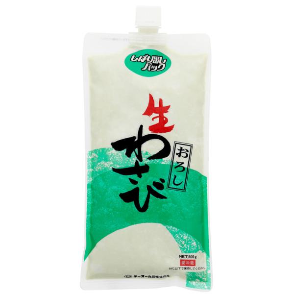y`hցze[I[ ڂo 낵킳 500g