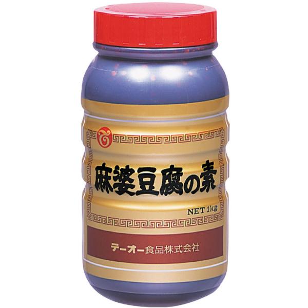 独自の豆板醤、醸造醤油をはじめ、各種スパイス調味料をぜいたくにブレンドした、麻婆料理用の調味料。〇ネコポス、レターパック、こねこ便420不可商品