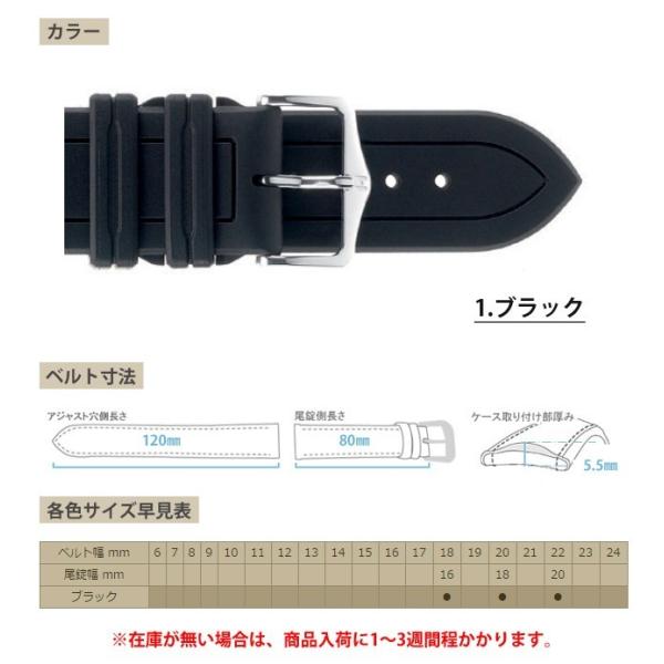 <ヒルシュ>ヘベア/オーデマピゲ/ロイヤルオーク/オフショア/トラディション/時計革ベルト/バンド/18mm/19mm/20mm/21mm/22mm/24mm/ <ヒルシュ>ヘベア/オーデマピゲ/ロイヤルオーク/オフショア/トラディション/時計革ベルト/バンド/18mm/19mm/20mm/21mm/22mm/24mm/