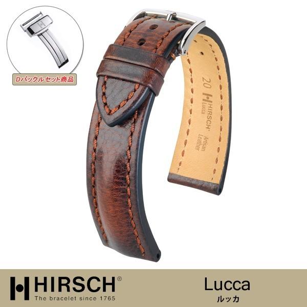 1,500円OFF!!!】ヒルシュ/ルッカ×Dバックルセット商品 : RascaStore