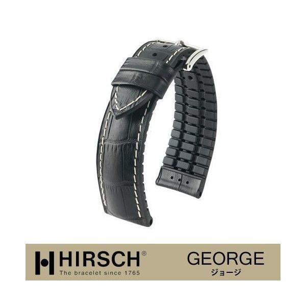 rascastore_george58 rascastore_george58