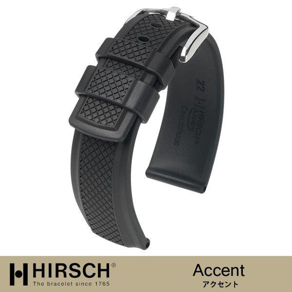 ヒルシュ アクセント 時計革ベルト Hirsch モレラート ブルガリ ロレックス オメガ パネライ ブライトリング タグホイヤー フランクミューラー Buyee Buyee 提供一站式最全面最專業現地yahoo Japan拍賣代bid代拍代購服務 Bot Online