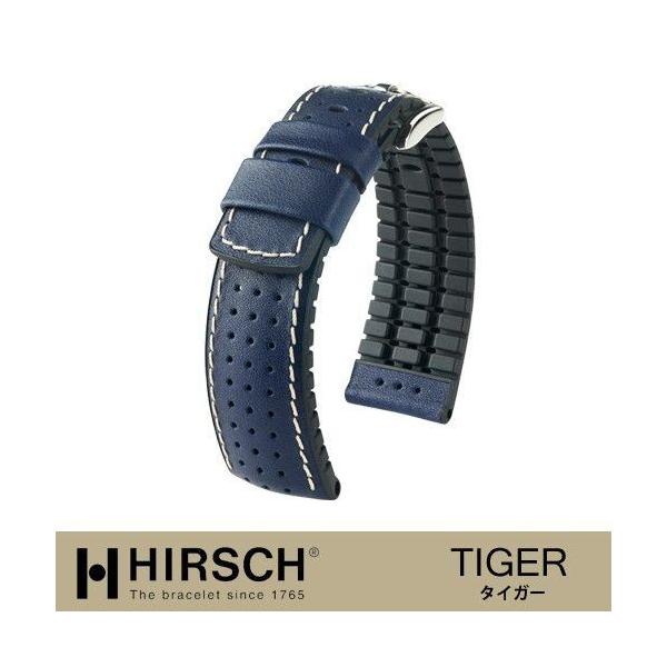 rascastore_tiger27 rascastore_tiger27