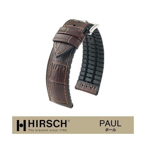 rascastore_x-paul16 rascastore_x-paul16
