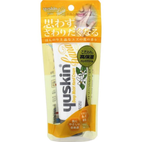 ユースキンｈａｎａゆず５０ｇ