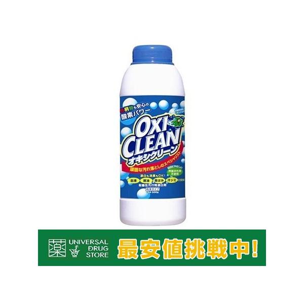 オキシクリーン 500g 界面活性剤不使用 酸素系漂白剤 洗濯洗剤 無香料 オキシ漬け Buyee Buyee 提供一站式最全面最專業現地yahoo Japan拍賣代bid代拍代購服務 Bot Online