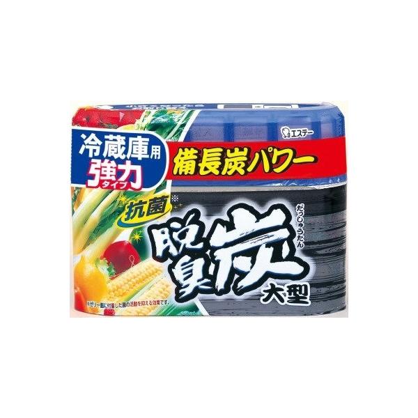 ELY ①ɗp^ [EL ①ɗp]