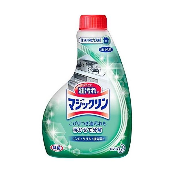マジックリン ハンディスプレー 詰め替え [キッチン用洗剤 ]