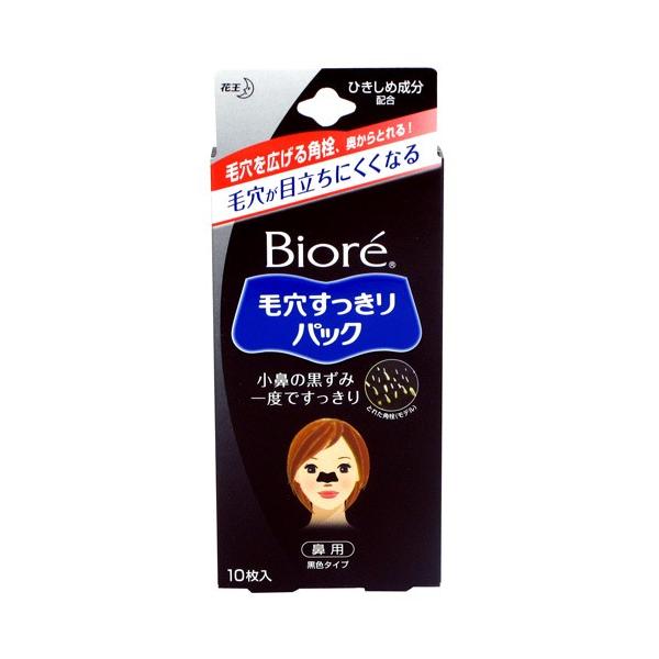 Biore ビオレ 毛穴すっきりパック鼻用 黒色 10枚入 : ユニバーサル