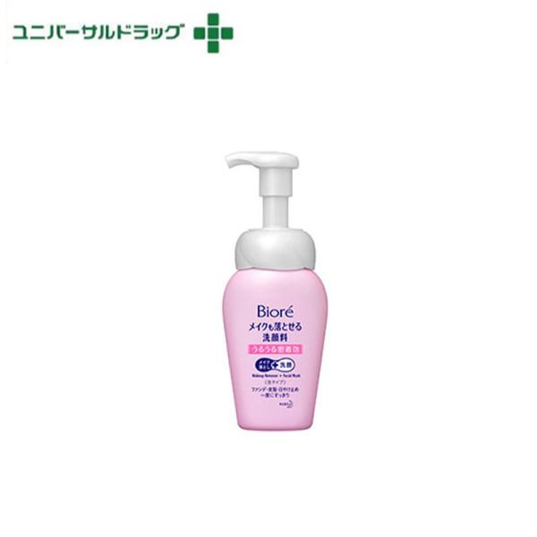 ビオレ<br>メイクも落とせる洗顔料　うるうる密着泡<br>160ｍｌ