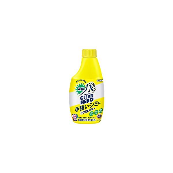 rashiku-shop_4901301259356