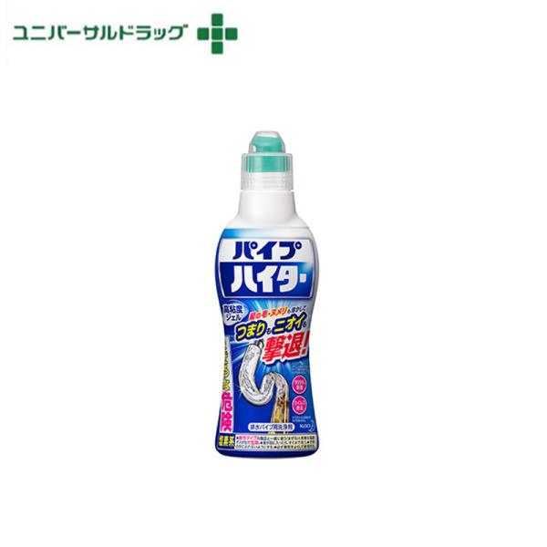 パイプハイター 高粘度ジェル[排水口掃除]