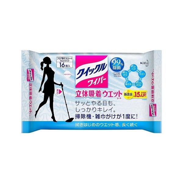 クイックルワイパー 立体吸着 ウエットシート 16枚 [掃除シート]
