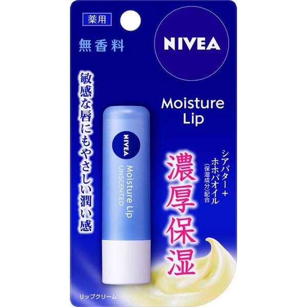 ニベアリップ無香　３．９ｇ