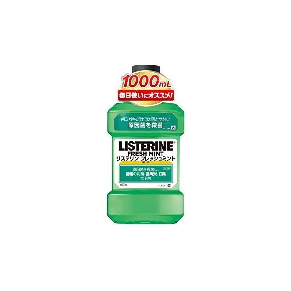 口臭予防 マウスウォッシュ リステリン 1lの人気商品 通販 価格比較 価格 Com