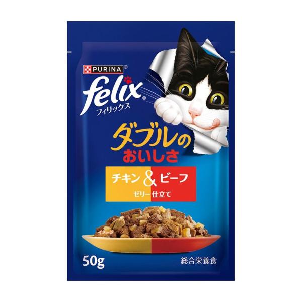 フィリックスパウチダブルのおいしさ　チキン＆ビーフ_50g
