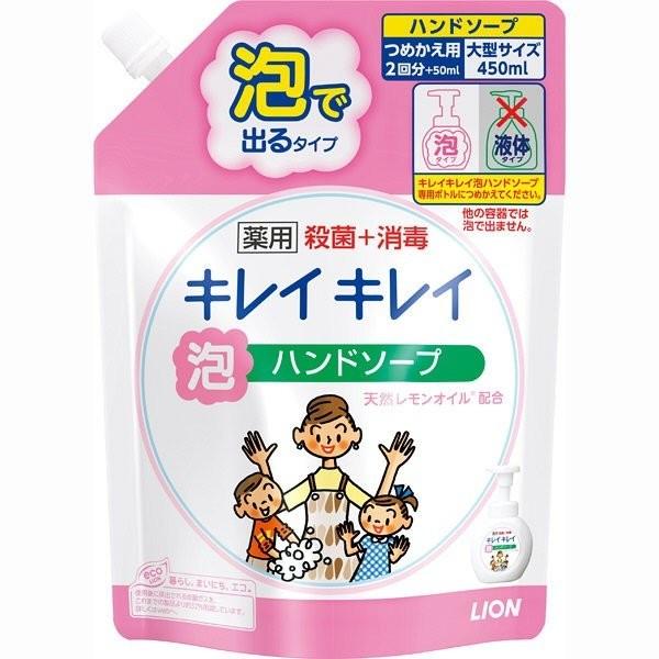 LCLC pAnh\[v VgXt[eB[̍ lւ 450ml 2 CI AJ