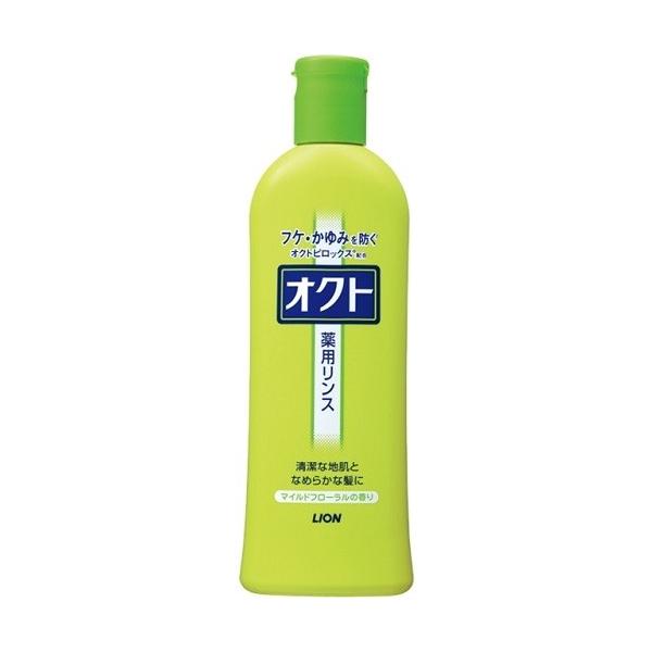 オクトリンス マイルドフローラルの香り [ライオン ふけかゆみ]