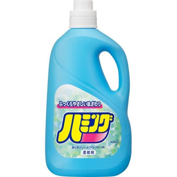 ハミング　特大　2500ml