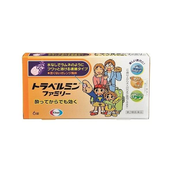 rashiku-shop_4987028110521