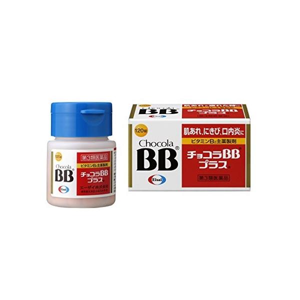 【商品特徴】●チョコラBBプラスは、口内炎、口唇炎、肌あれの緩和と、疲れた時に効果的なビタミン剤です。口内炎、肌あれ、疲れた時には小型でのみやすい錠剤のチョコラBBプラスがよく効きます。
