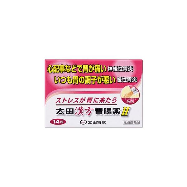 胃腸炎おじさん② 太田漢方胃腸薬II 錠剤 54錠 太田胃散 【第2類医薬品】 | イオン