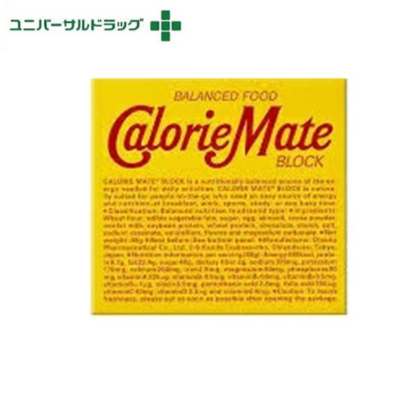 エビちゃん】カロリーメイトチョコ味【4本入り40箱セット】 楽天