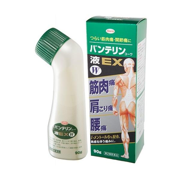 第2類医薬品 バンテリンコーワ液 Exw 肩こり 筋肉痛薬 Buyee Buyee 日本の通販商品 オークションの代理入札 代理購入