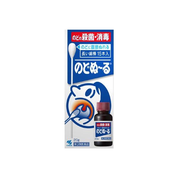 rashiku-shop_4987072004104