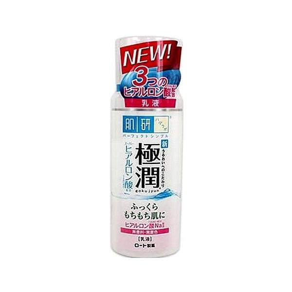 極潤 ヒアルロン乳液
