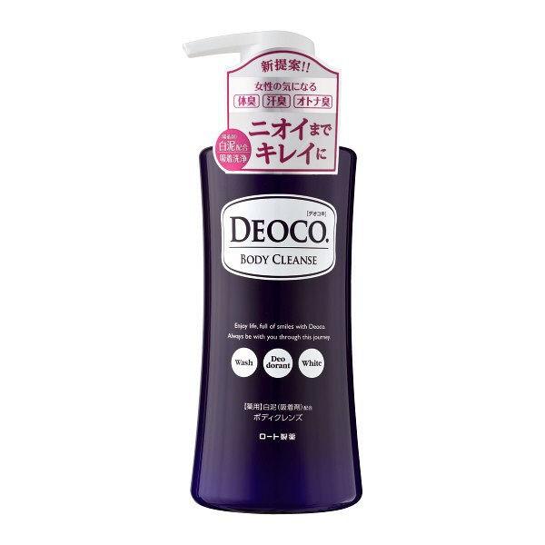 デオコ 薬用ボディクレンズ ポンプ 350ml DEOCO ロート製薬 体臭 汗臭