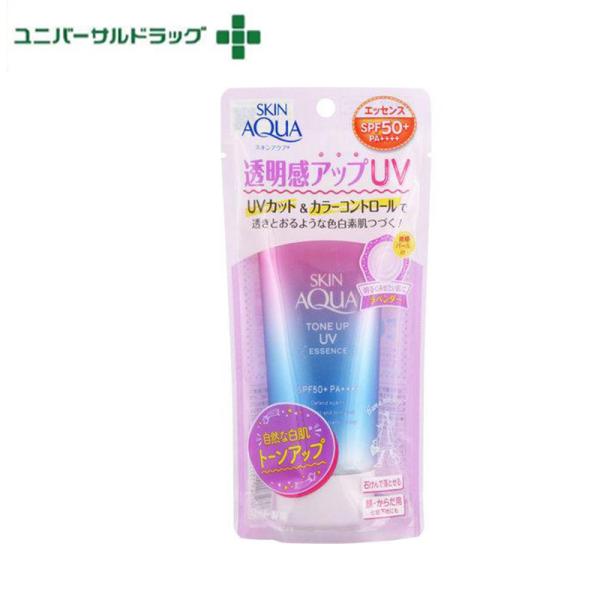 他サイト： スキンアクア　トーンアップＵＶエッセンス_８０ｇの商品画像